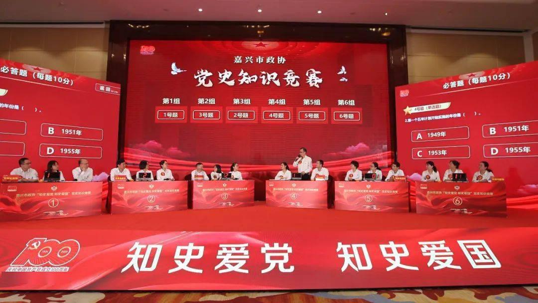 曹操究竟盗取了谁的墓，能养活军队三年？
